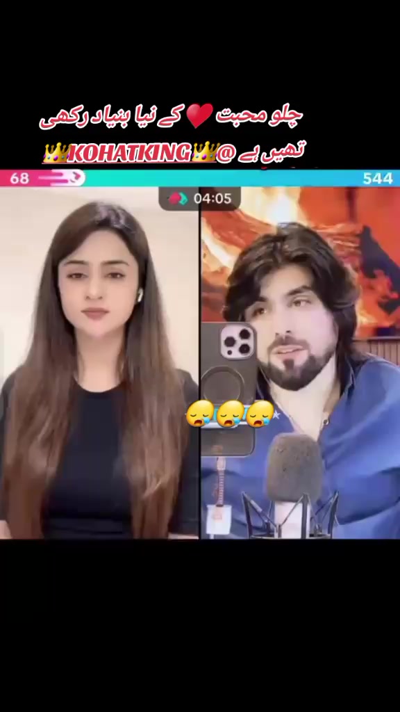@Chahal46