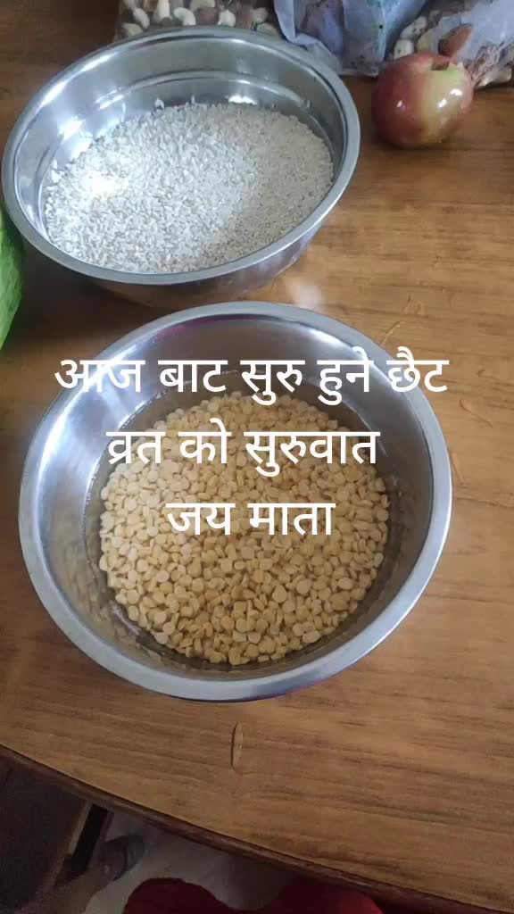 @Nita Sharma