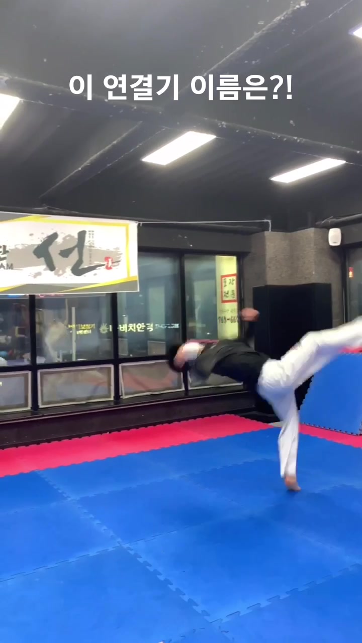 @이승훈
