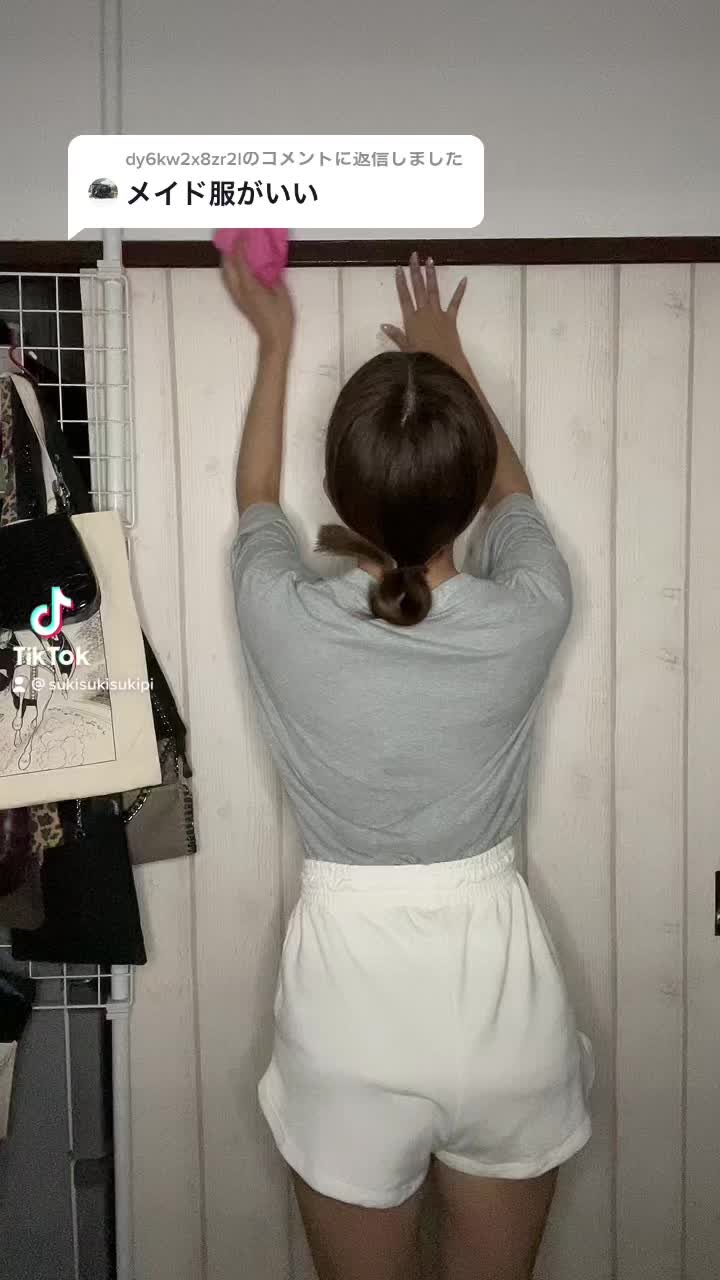 @うかぴ