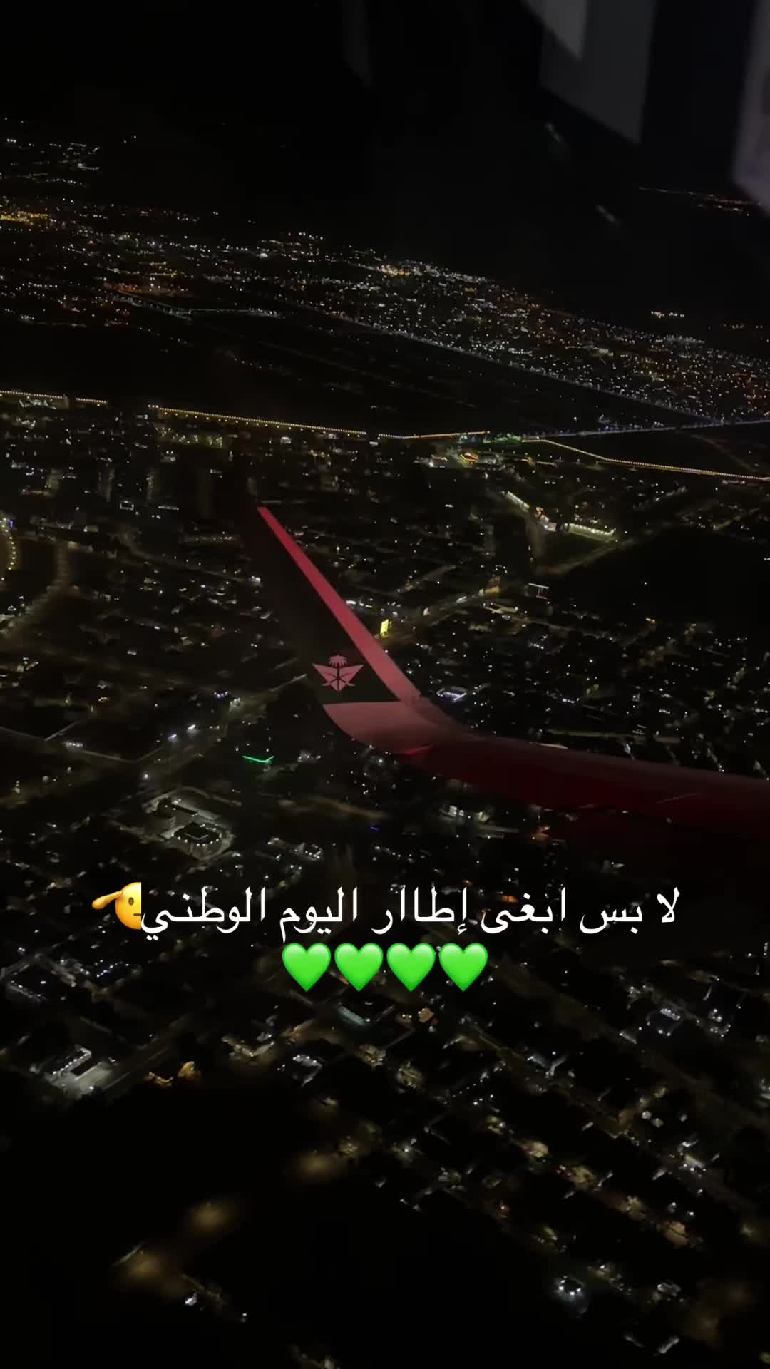@شيماء