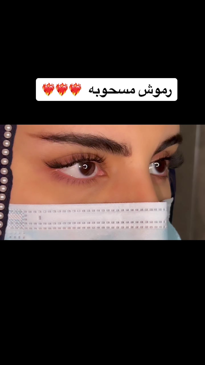 @صالون حنان حي القيروان