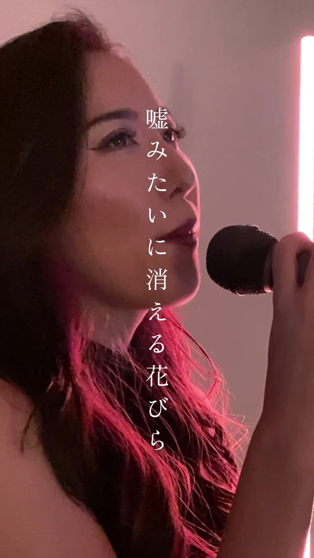 @エロックシンガー💋篠崎支月香