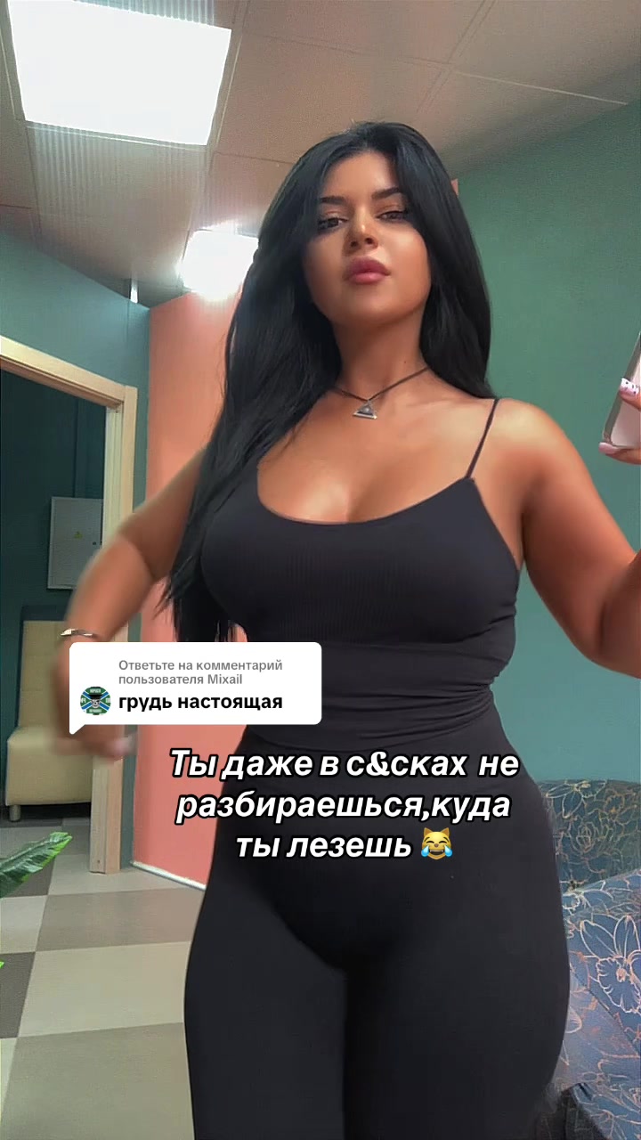 @Горький _Яд😈