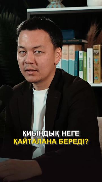 @РУСЛАН КОУЧ| ҚАРА РОЗА ТҮПСАНА
