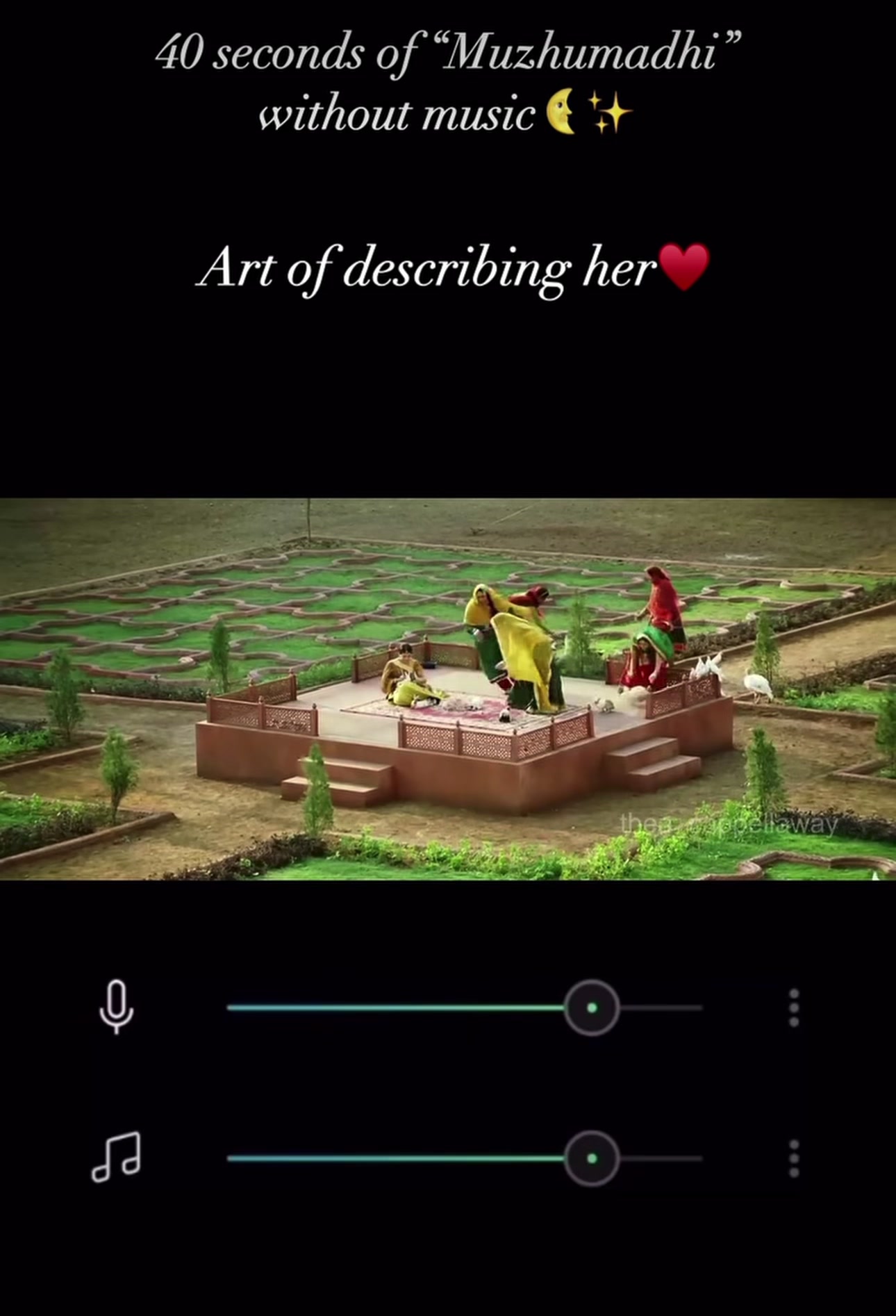 @Kuttyma🤍🩷