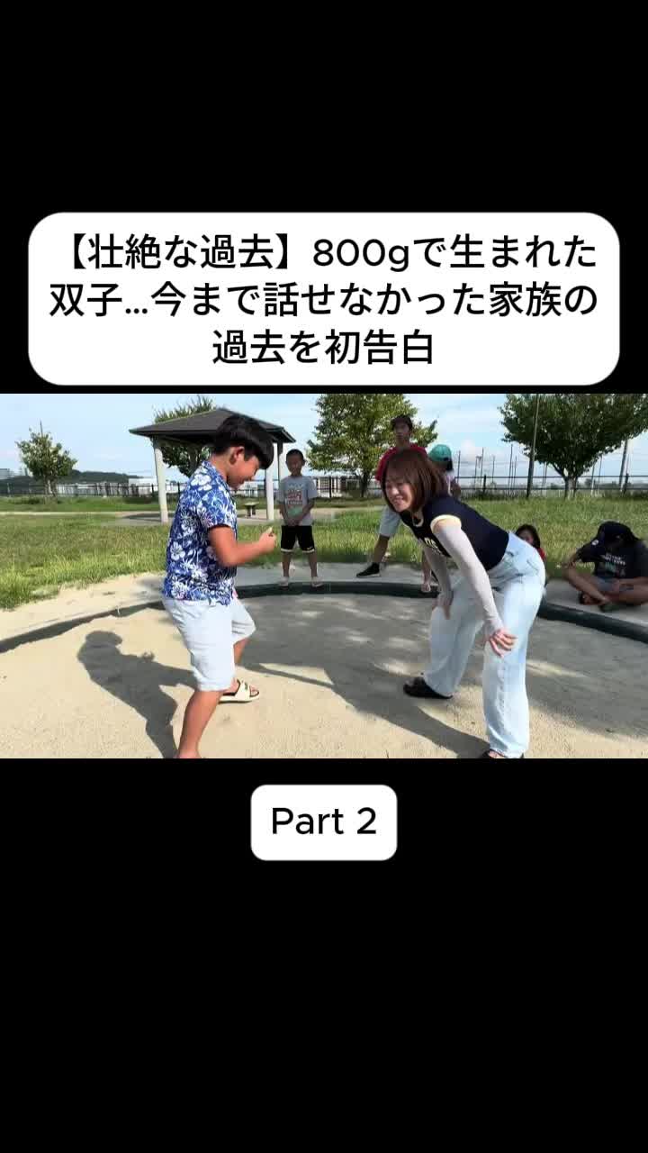 @あさぎーにょ Fannnn