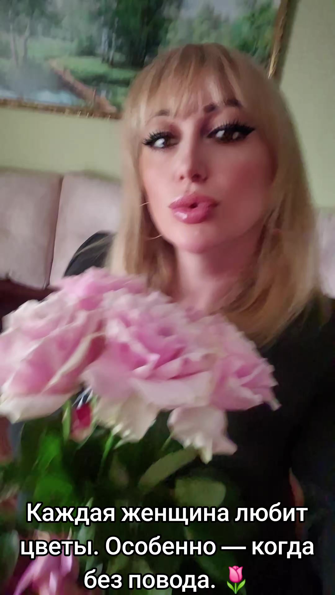 @Людмилка🥰