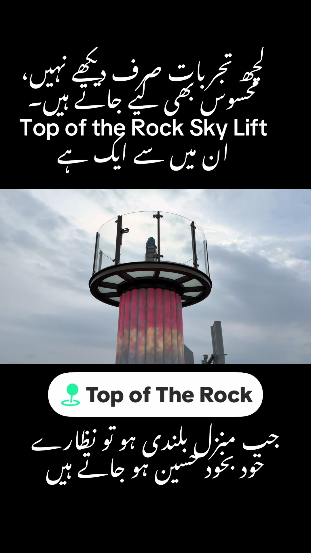 @اعظم نامہ