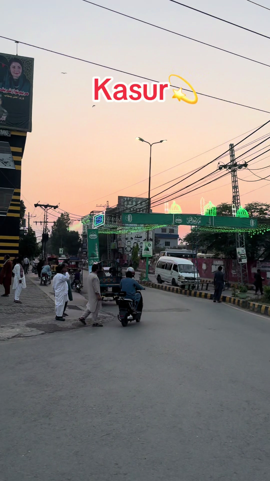 @Kasur Vibes