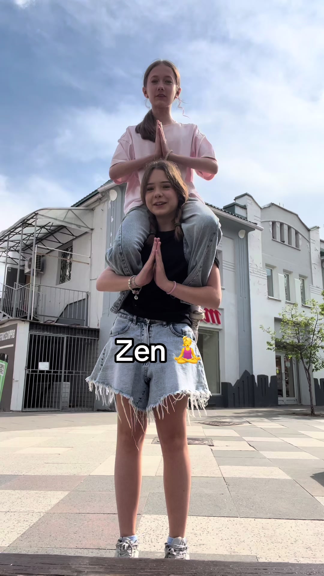 @🎀Катя📀