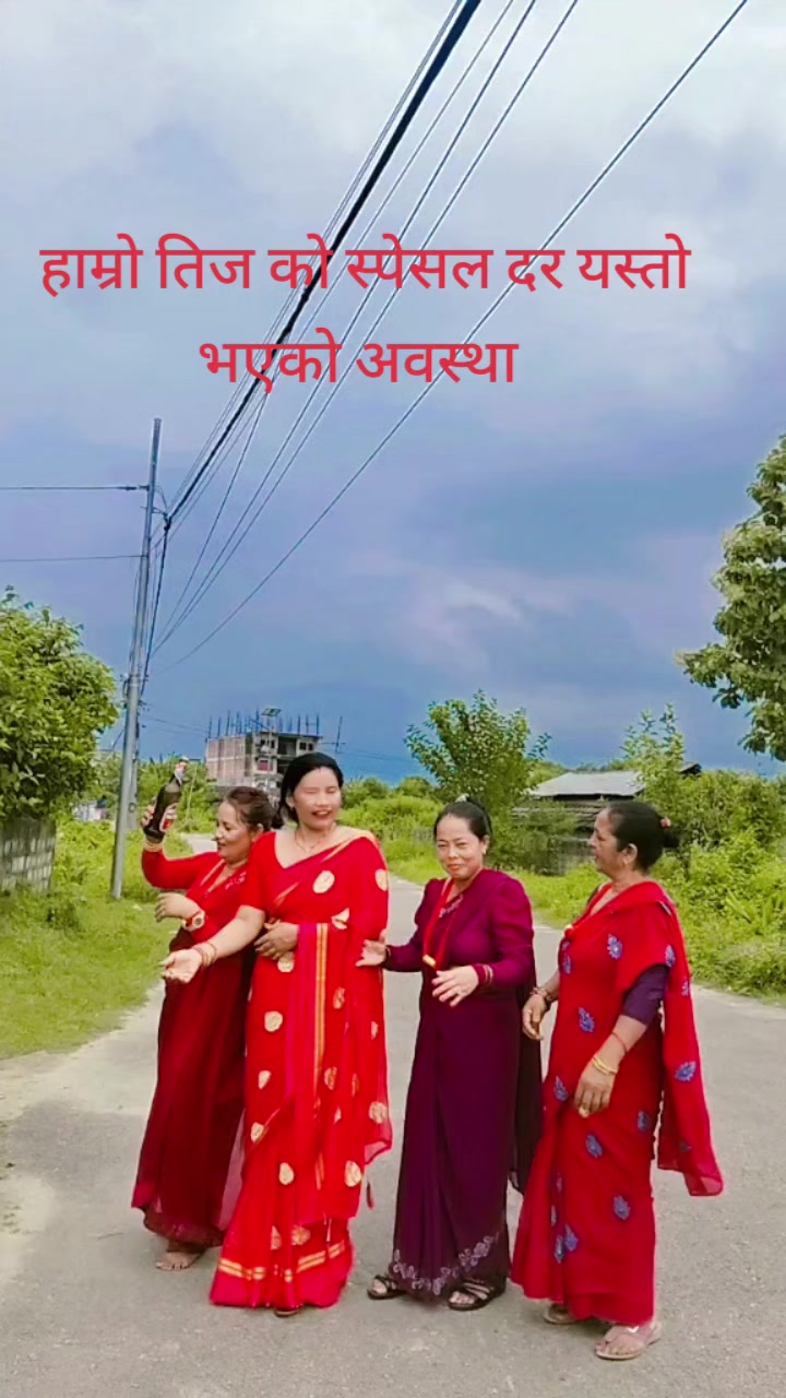 @Usha Tolange