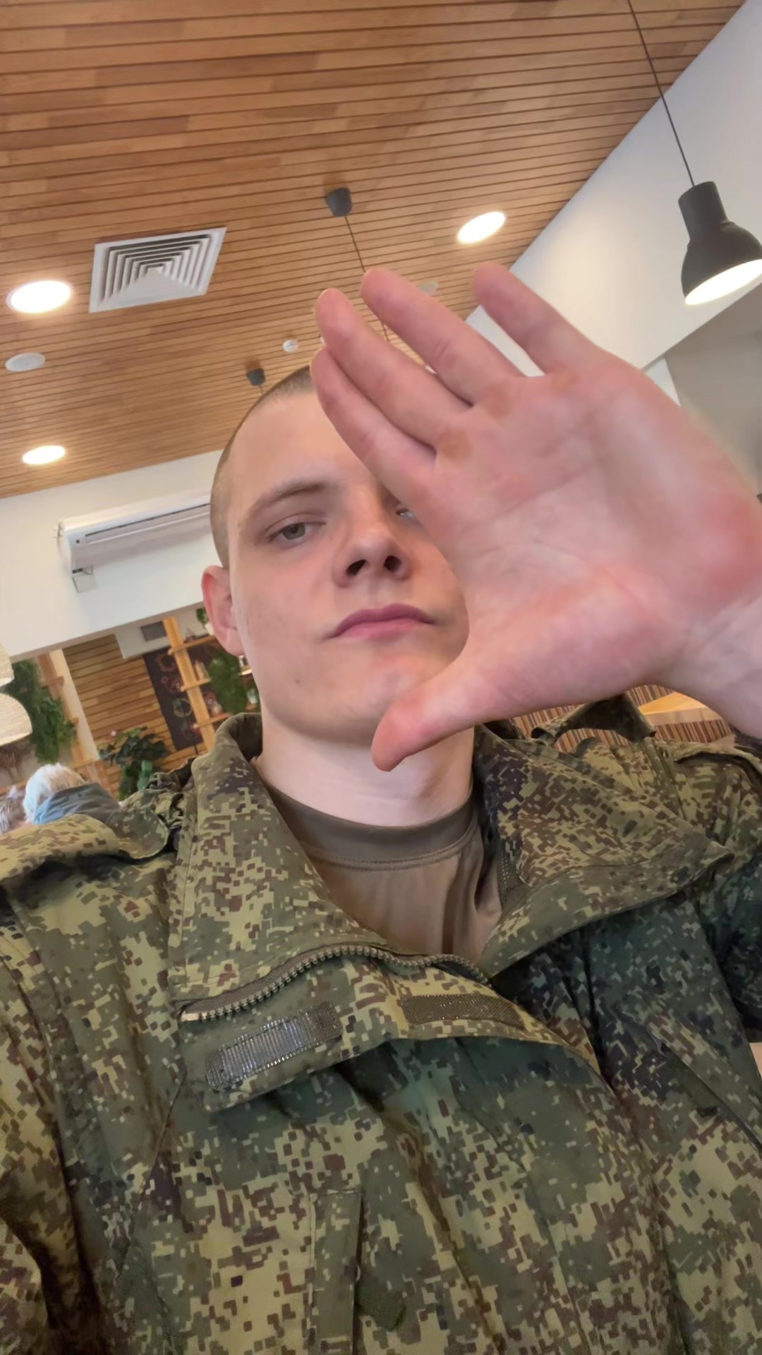 @ILya Petrov