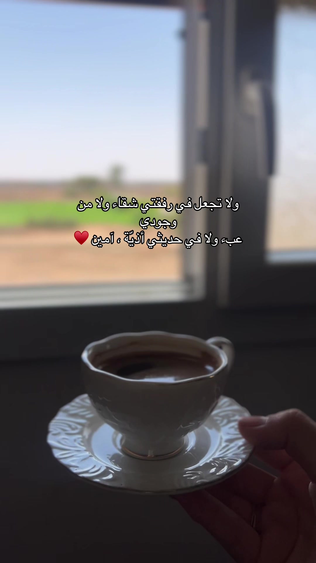 @أُم عُمر🇱🇾🥷🏻