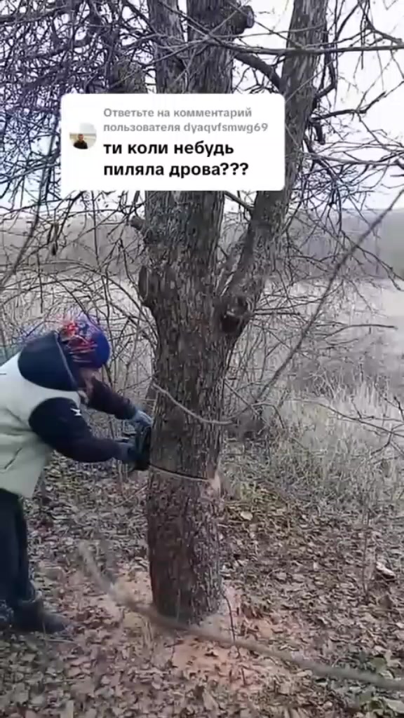 @Виктория