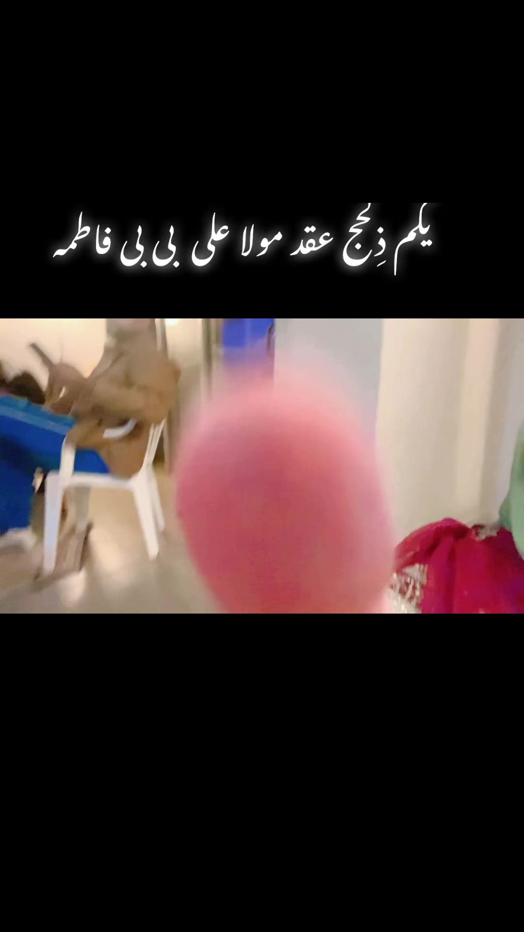 @Saanjh_05