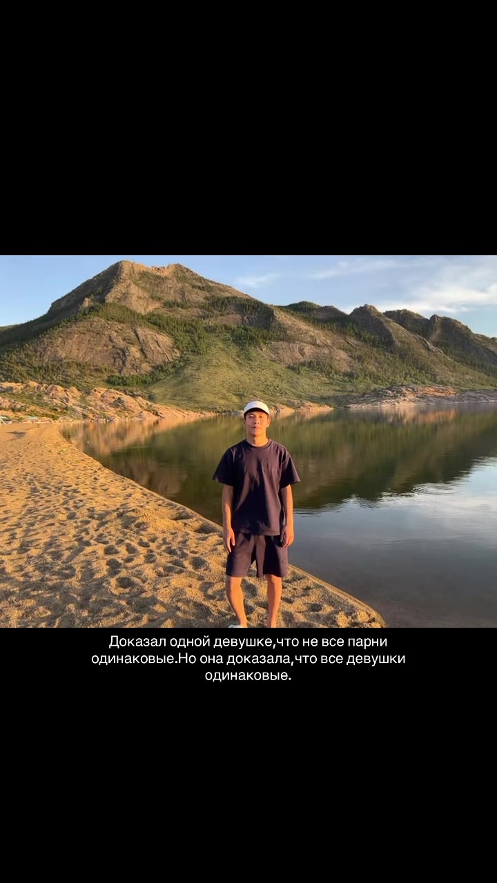 @МУХАЧ