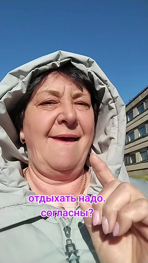 @irunay