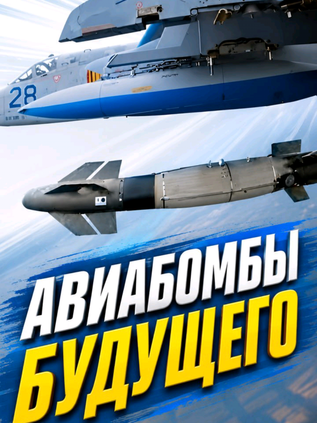 @ПОЛИТИКАUA