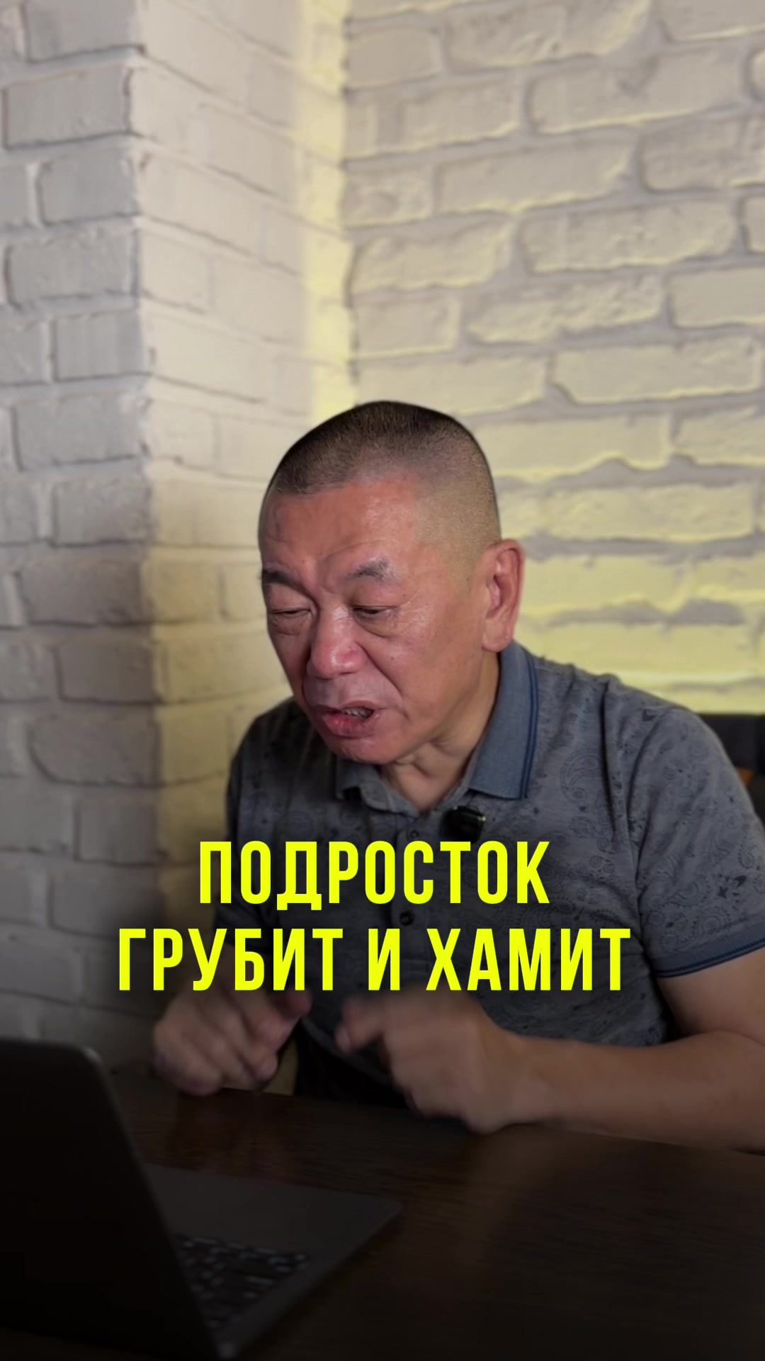 @Бизнес Наставник. А.Хуан