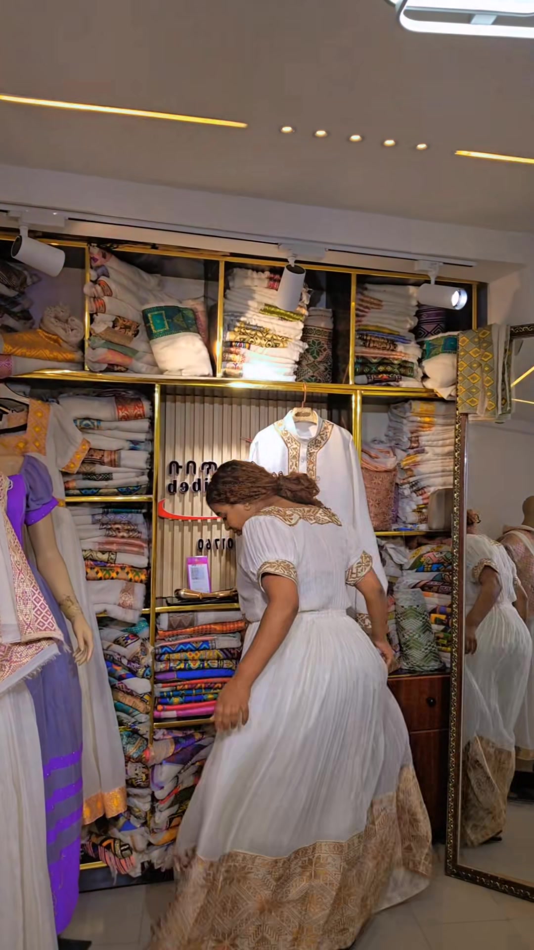@ኤልዳ