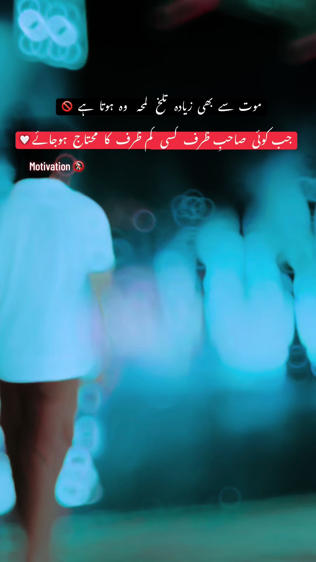 @Hasنain zai