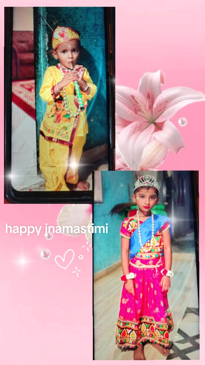 @Shyam kashyap ssk