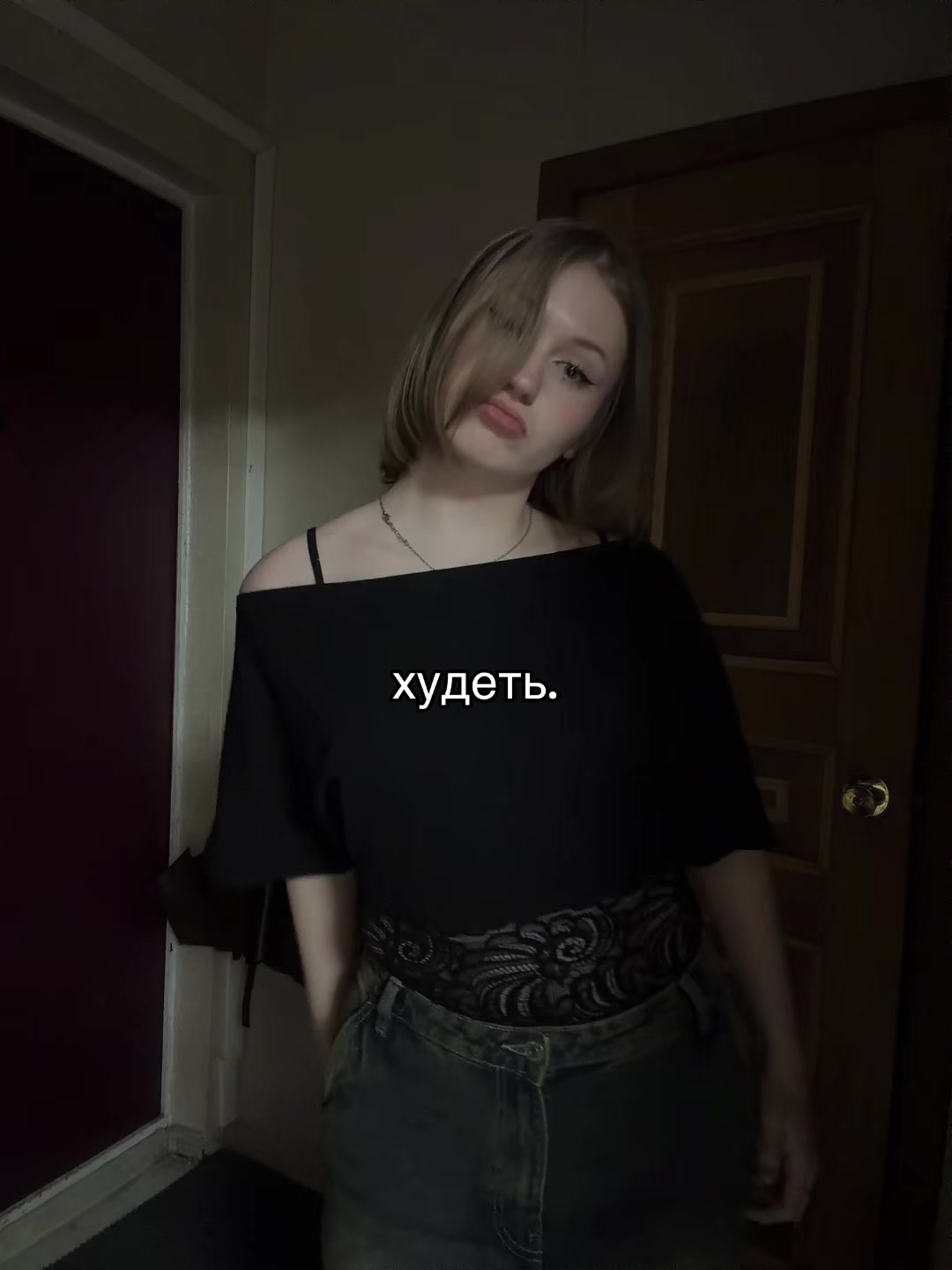 @ТГК:королева Марта💋