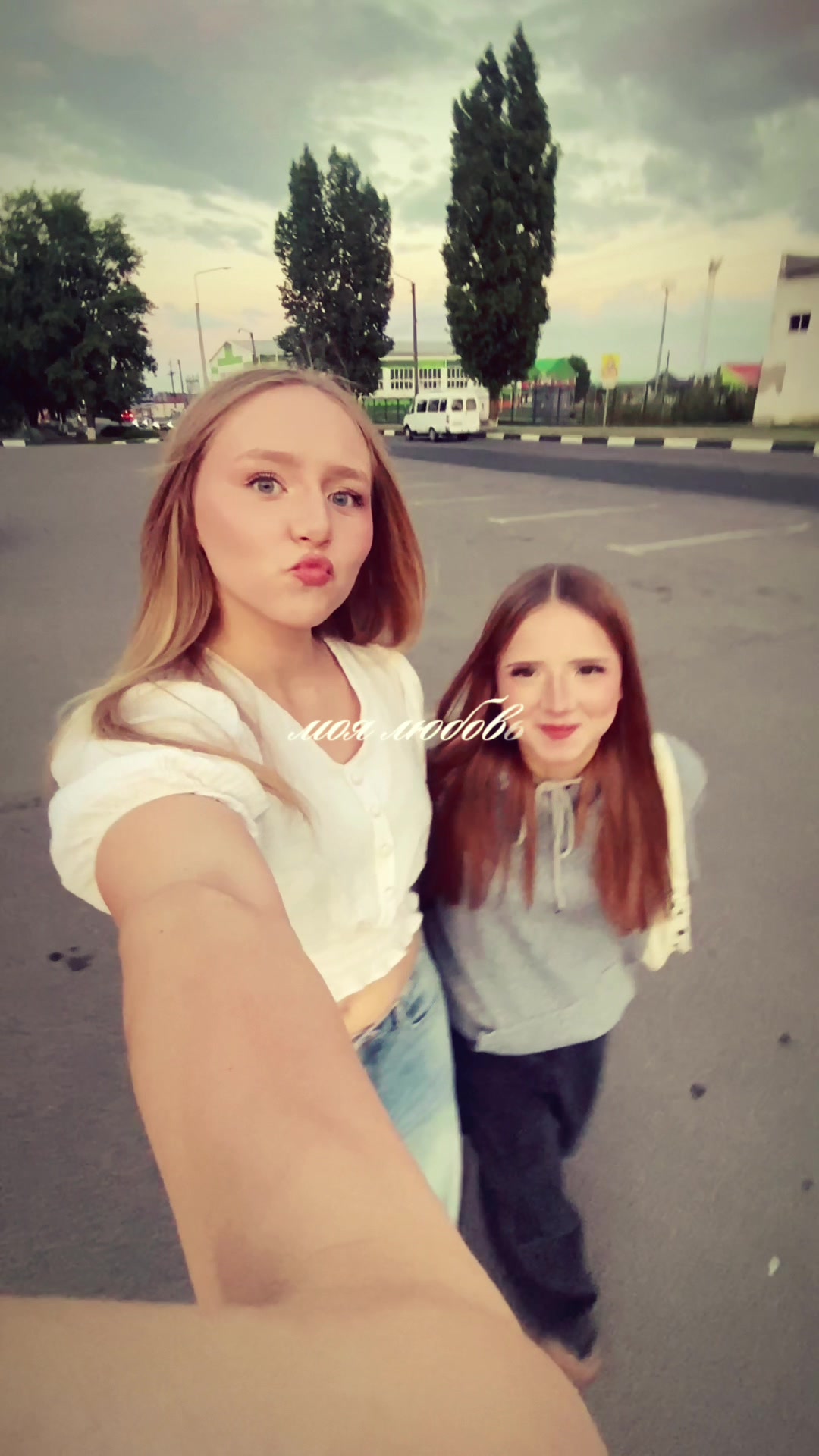 @ТГК: Dari