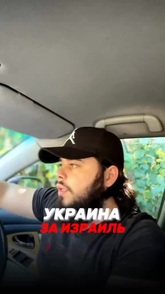 @Umar
