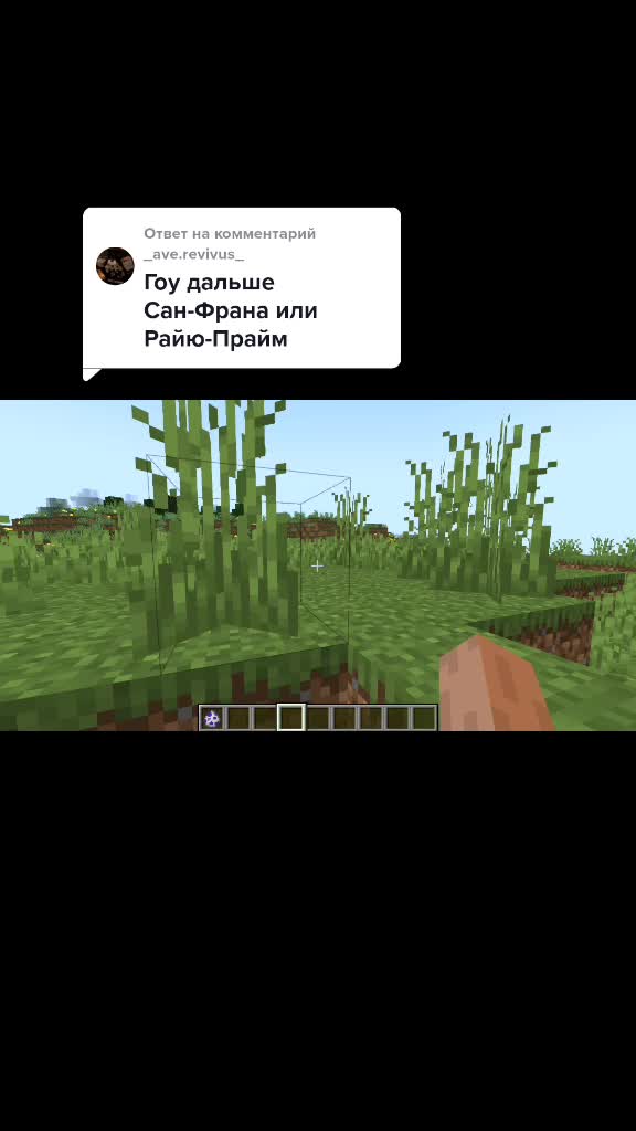 @Марковка