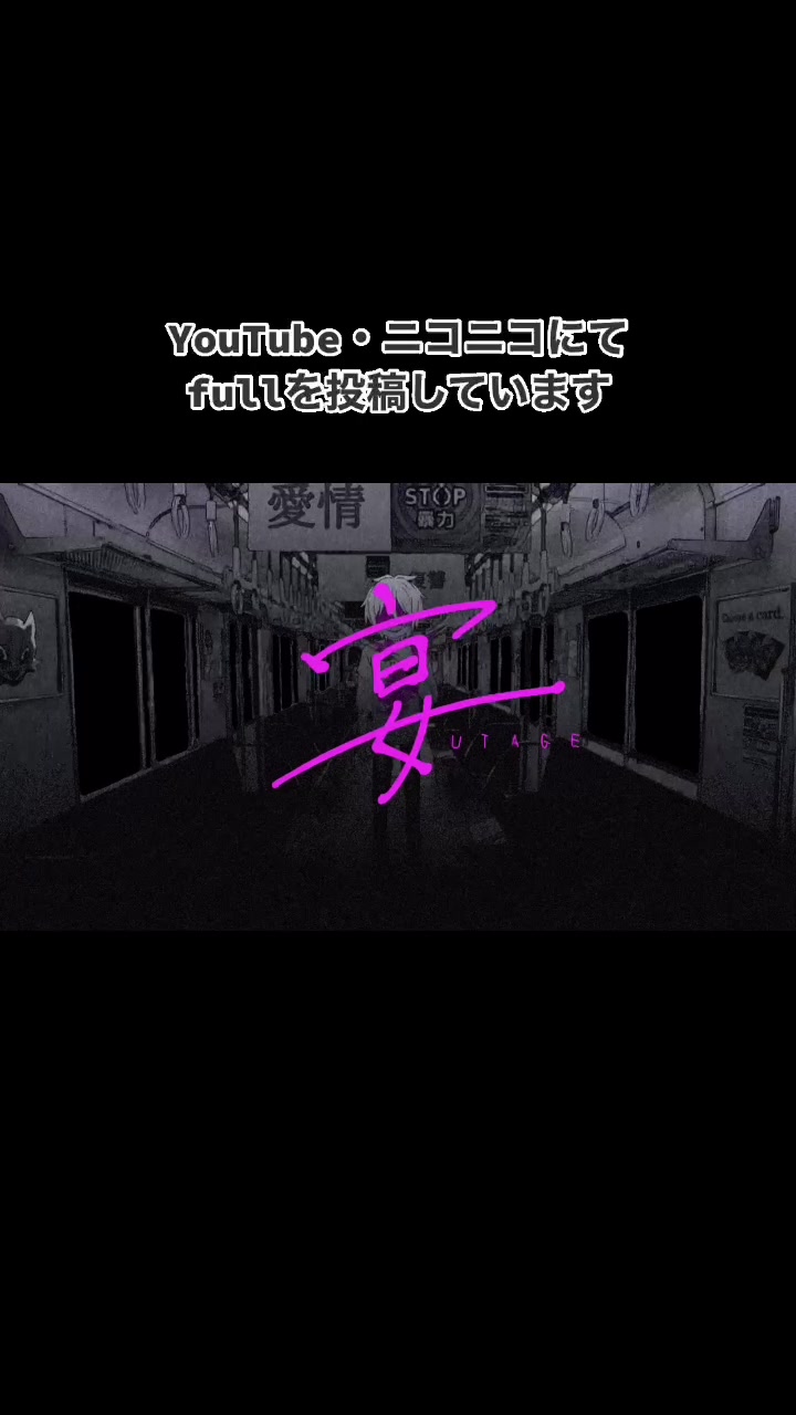 @ぽてゐと🌱💊