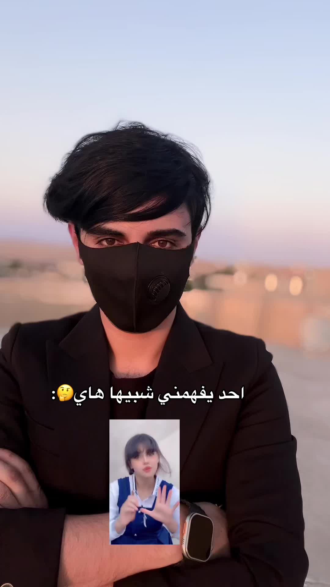 @ابو الجود✪
