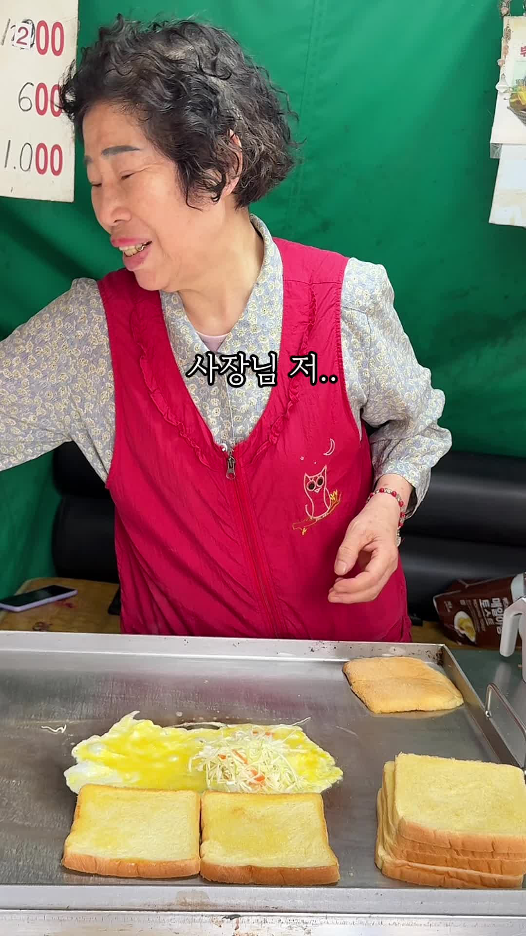 @miri_muk