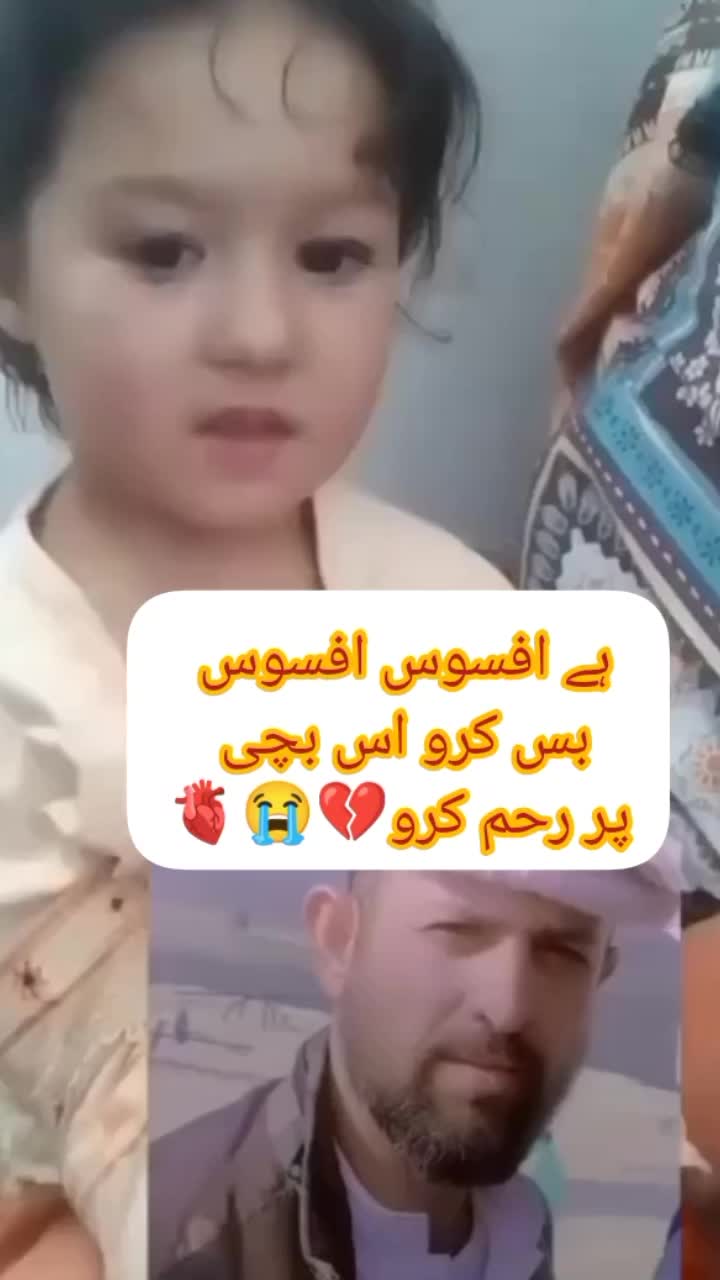@Muhammad Kaunain