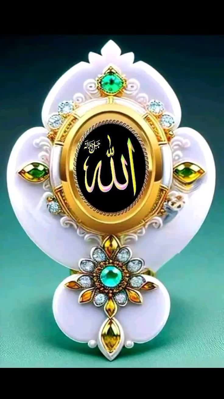 @Islamic video