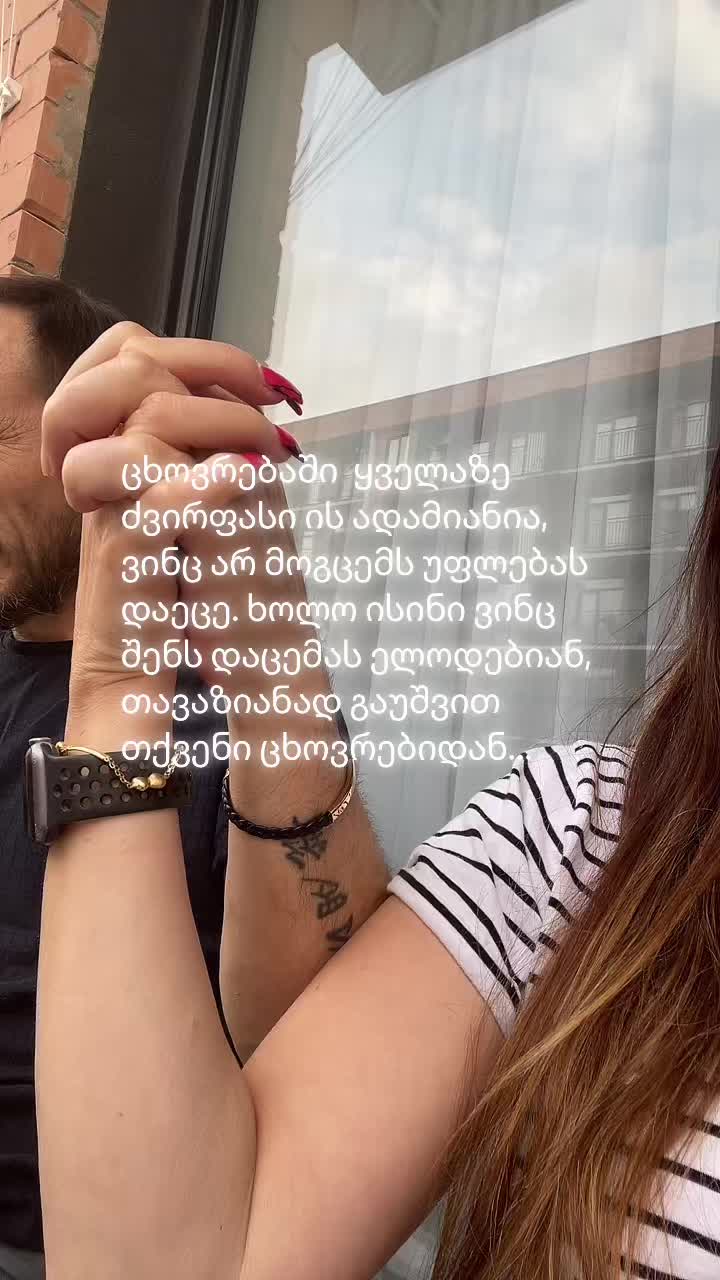 @โค๏ธโ๏ธ๐ฆโค๏ธ๐