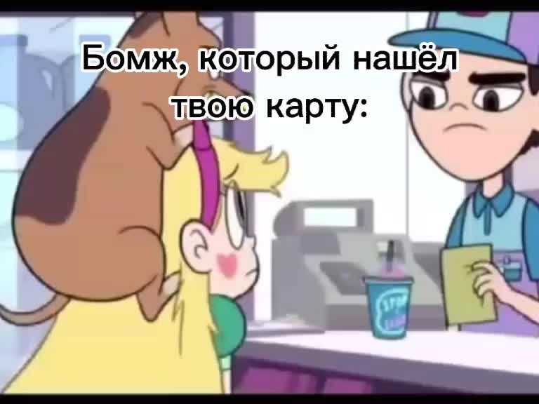 @Vime World