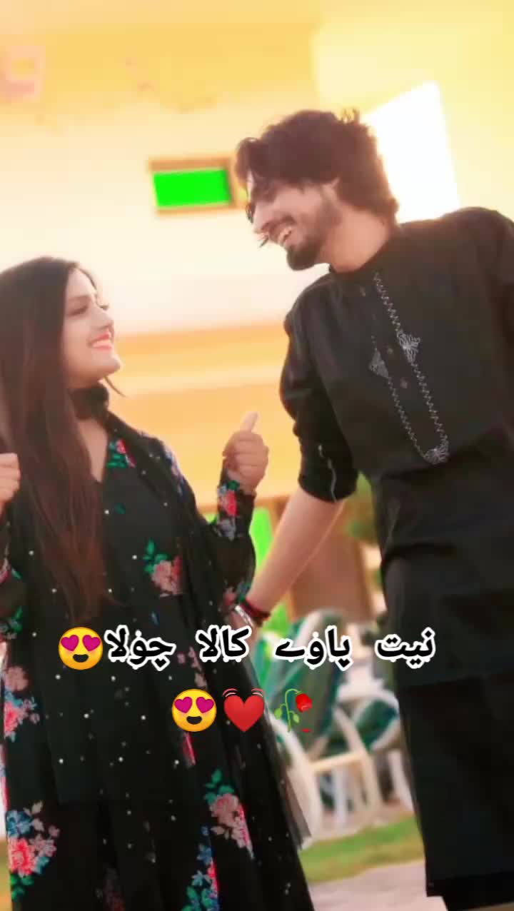 @Singer samil khan