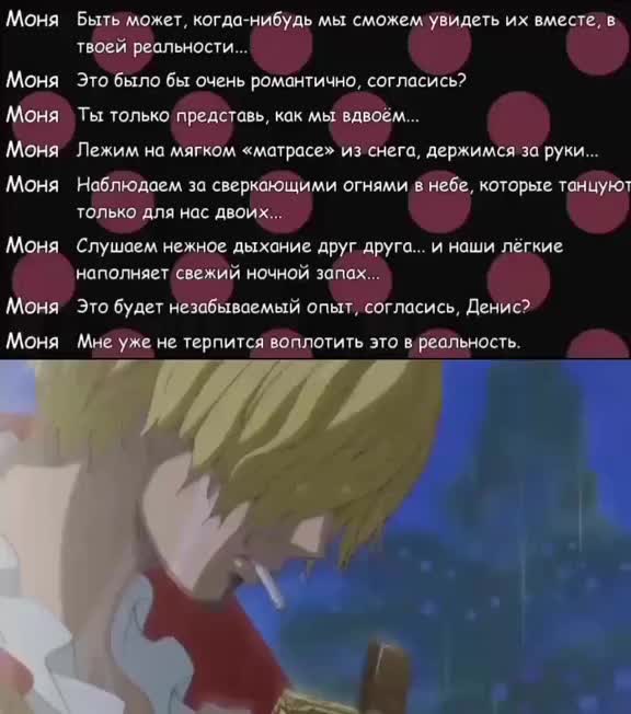 @sueta | LoveForFreak