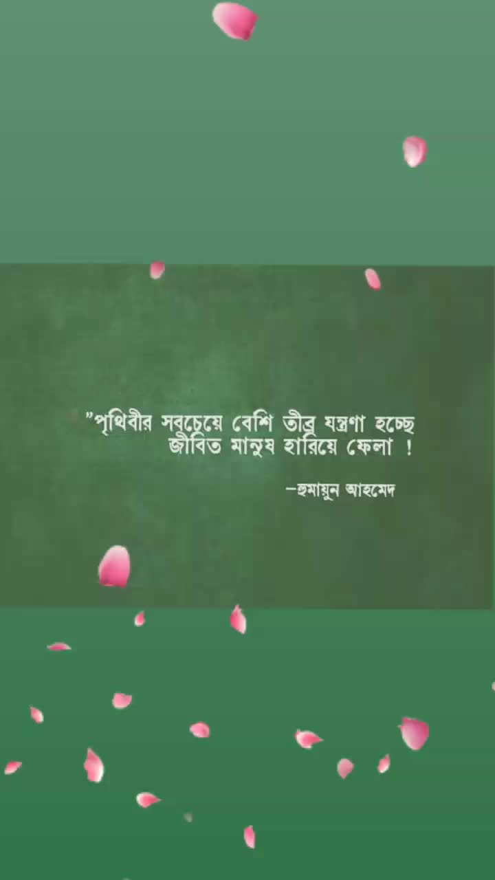 @MITU