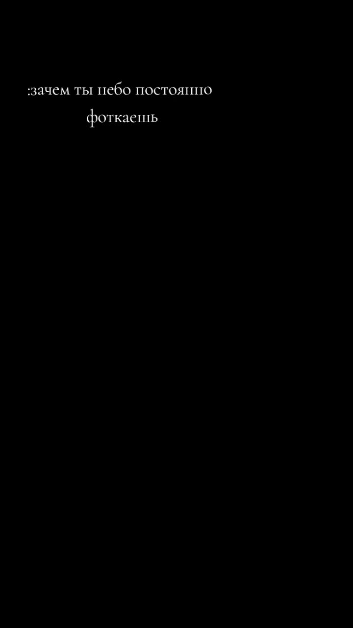 @милана