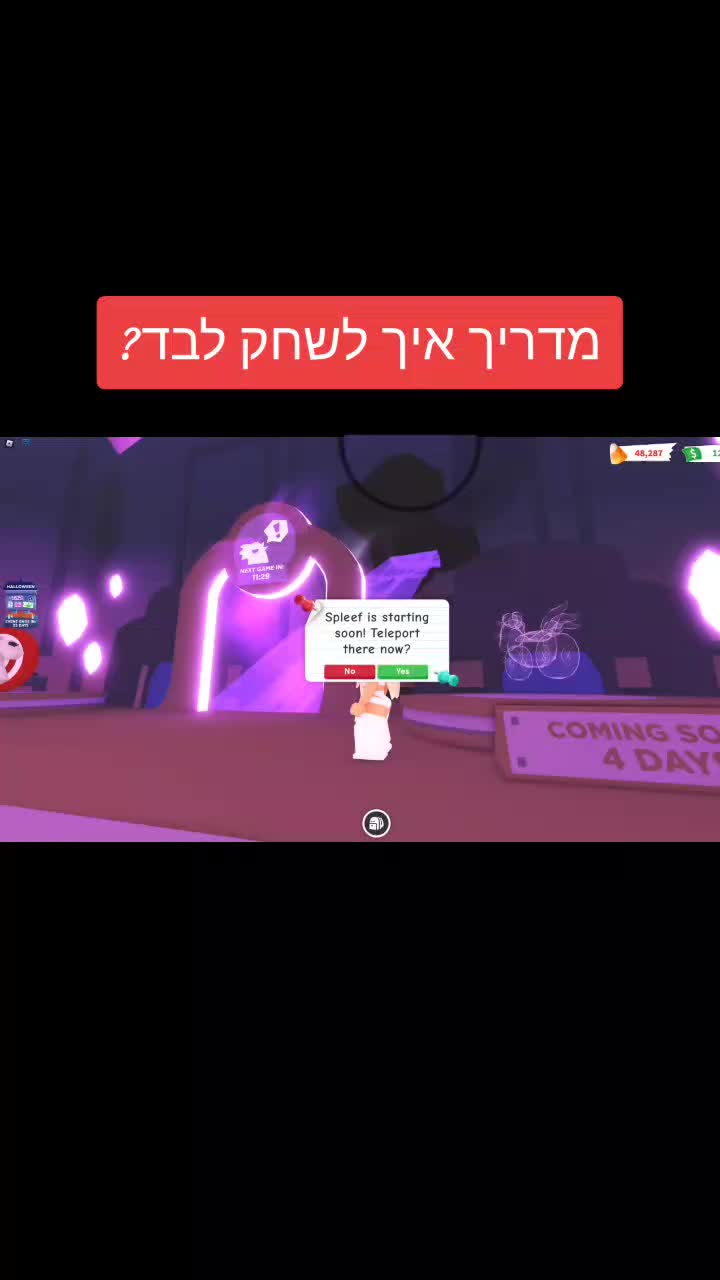 @Israel4ever🇮🇱