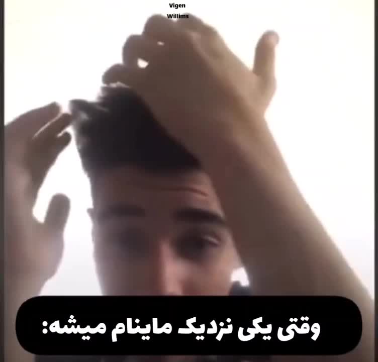 @vigen