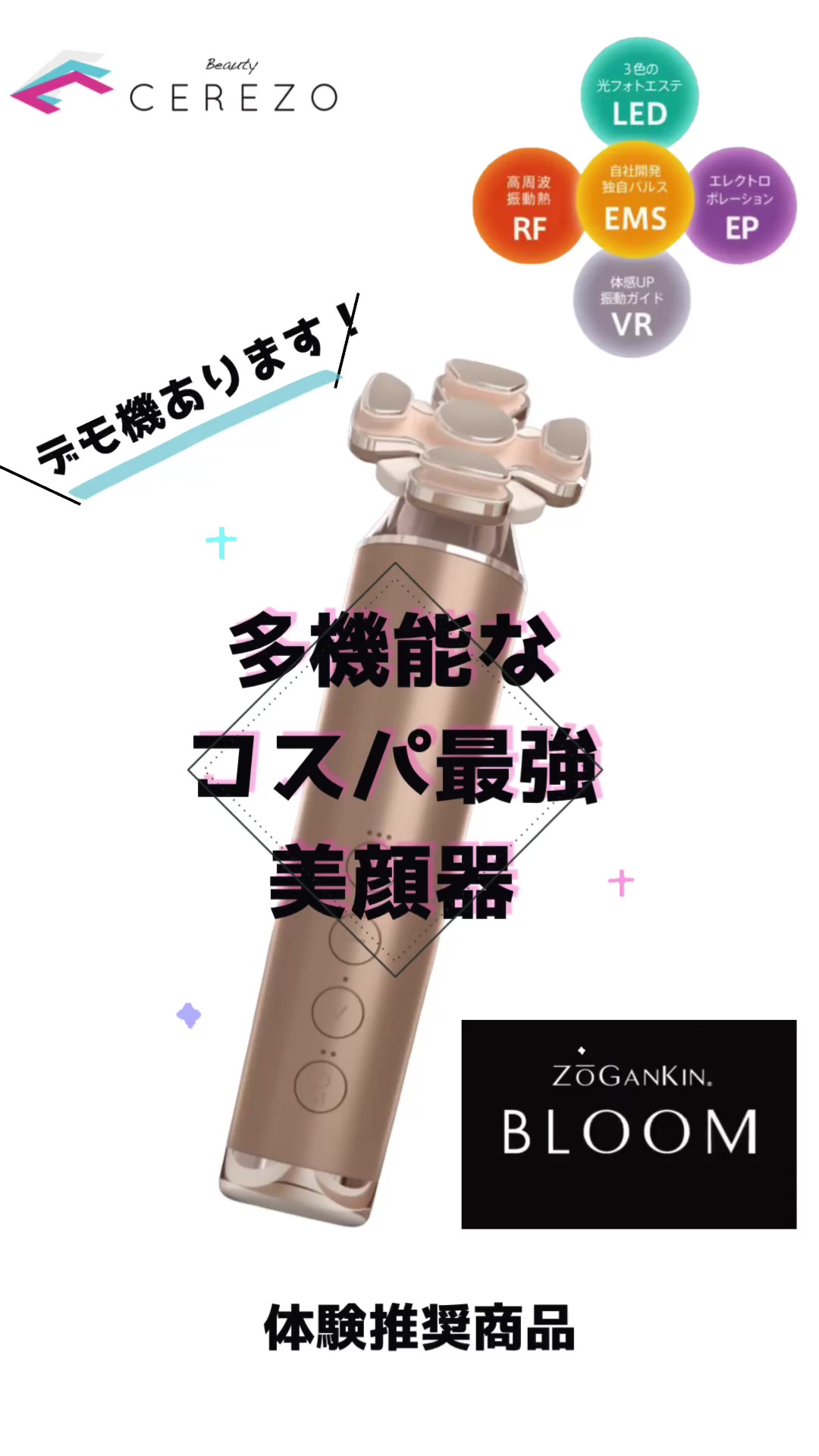 @bc.k.aoki