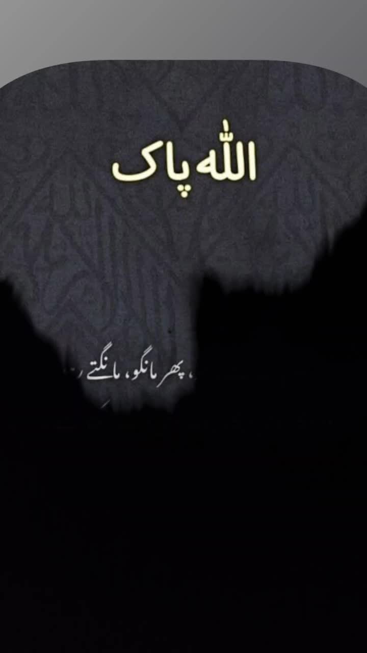 @malikmubeen302324