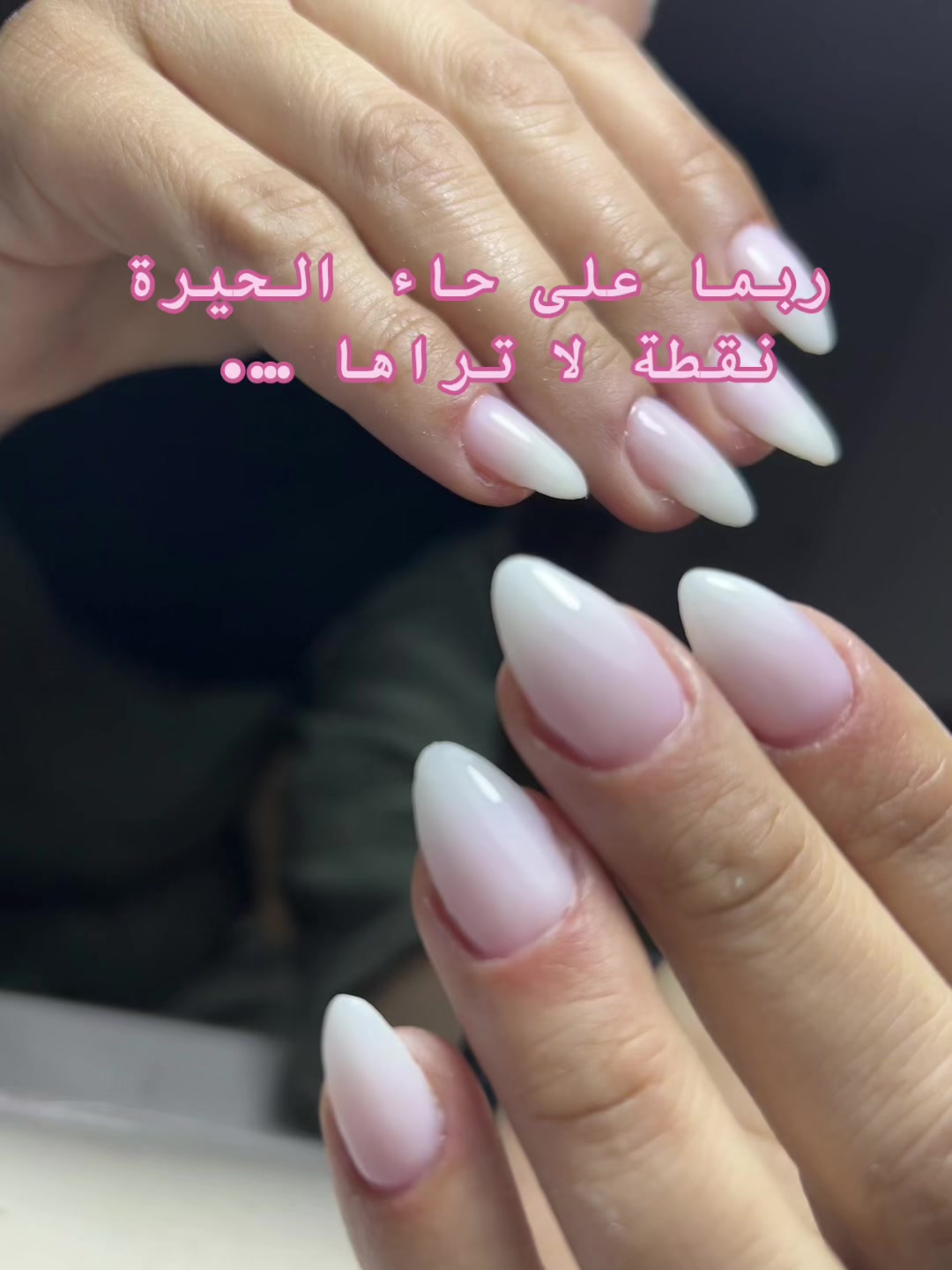 @Dania💎