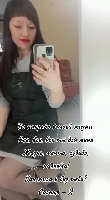 @Revmira🍒🇷🇺