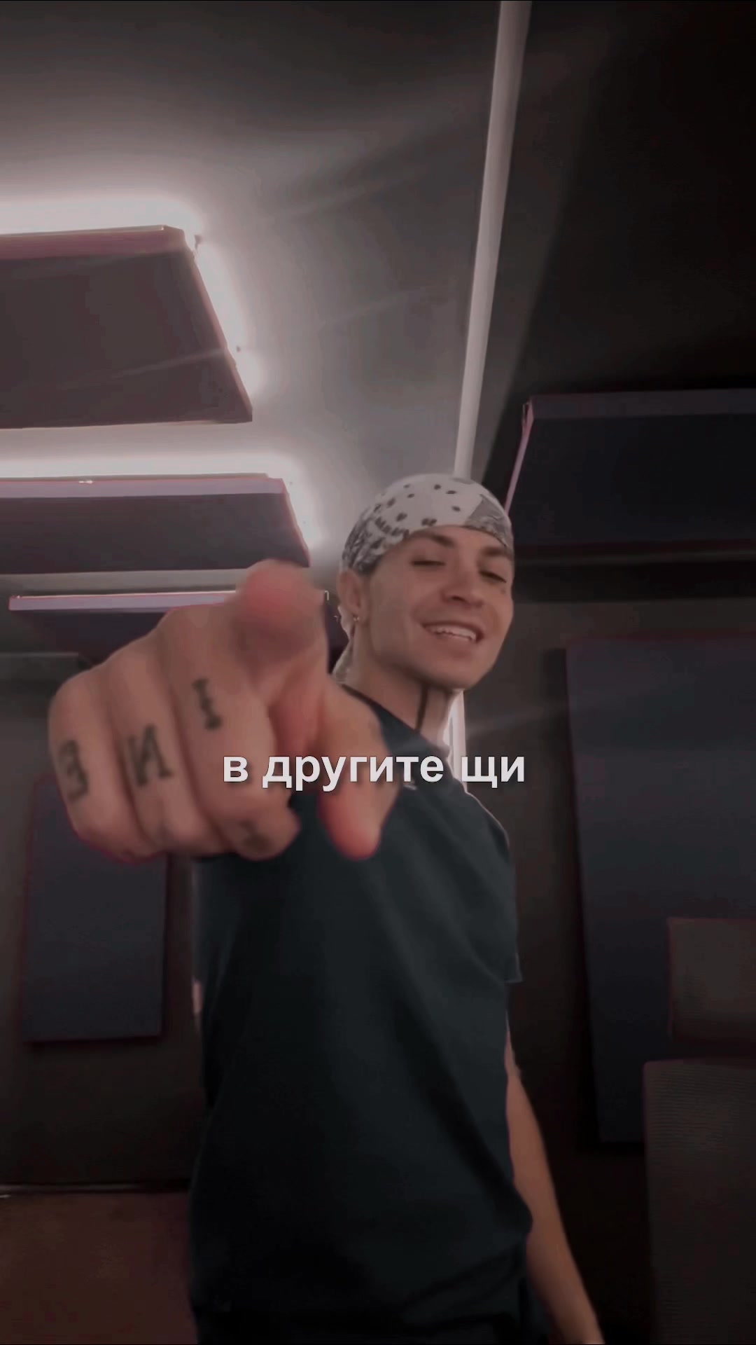 @V:RGO