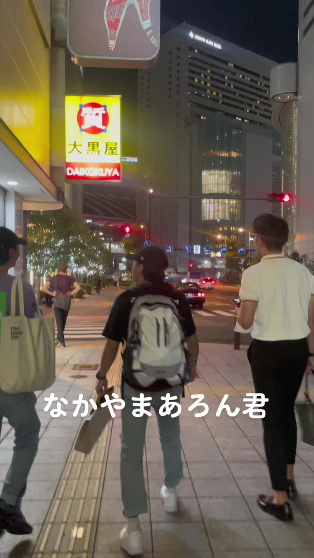 @hosoenoie
